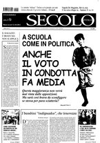 giornale/CFI0376147/2011/n. 217 del 12 ottobre